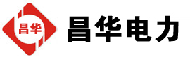 平果发电机出租,平果租赁发电机,平果发电车出租,平果发电机租赁公司-发电机出租租赁公司