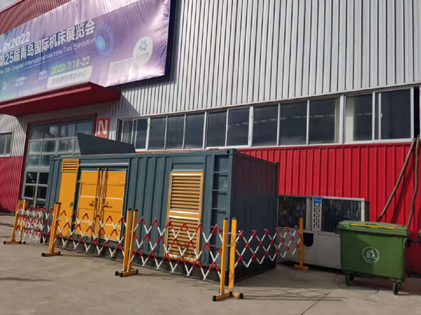 乐昌一起发电机滑环环火停机事件分析报告