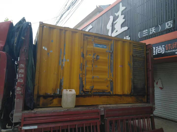 乐昌发电机组的结构分析及功能原理