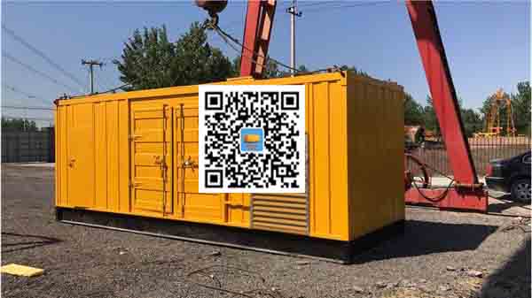 乐昌发电车出租-关于柴油发电机组水箱污垢的产生与清理