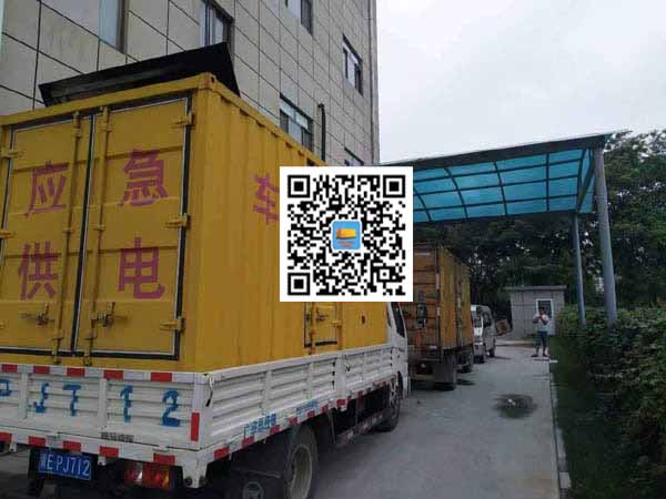 乐昌出租发电机-柴油发电机组启动困难的原因有哪些？