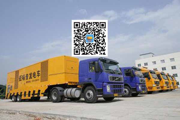 乐昌发电车出租柴油发电机的优势都有哪些