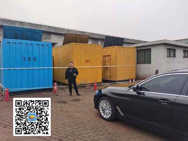 乐昌柴油发电机组的维护保养方案