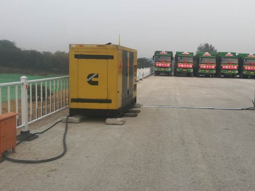 乐昌电力系统的稳定性和设备兼容性如何影响发电机组的频率规格？